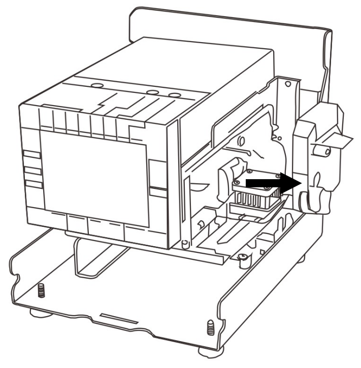 M150MC4 Remove Ribbon Cassette Diagram.png